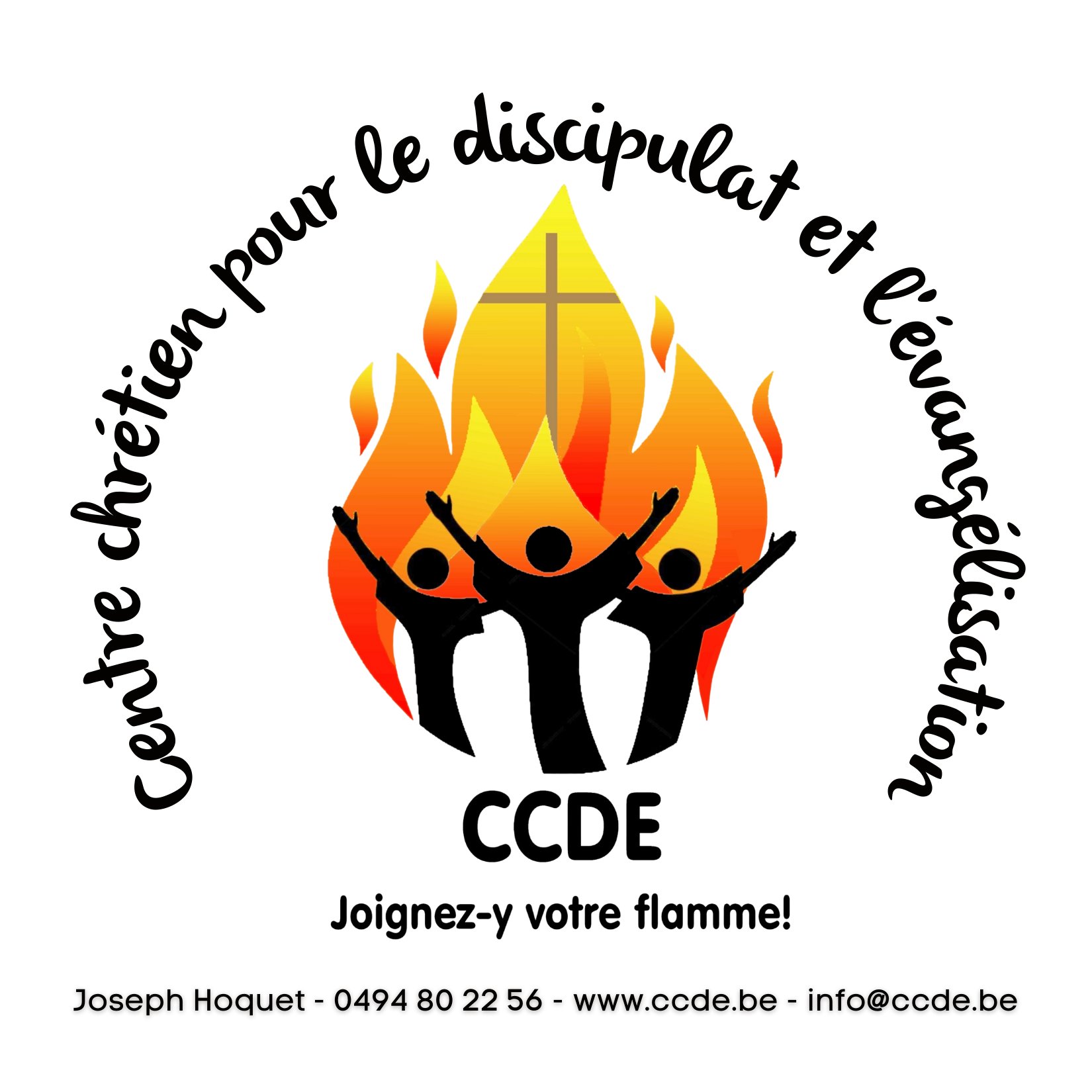 CCDE